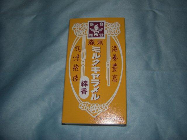 CIMG2611